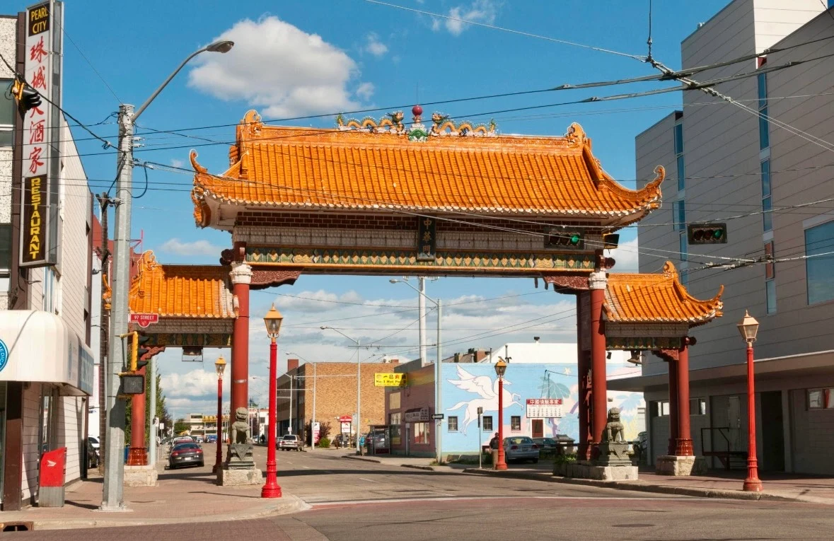 Photo of Harbin Gate/Chinatown South Gate